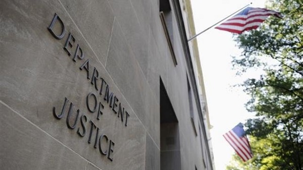 العدل الأمريكية تتهم 7 إيرانيين بالقرصنة الإلكترونية