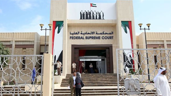 الامارات تسقط اتهامات الارهاب عن أمريكيين اثنين وكندي من اصول ليبية