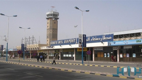 النقل اليمني يوقف قائد طائرة هبط اضطراريا بمطار صنعاء النقل اليمني يوقف قائد طائرة هبط اضطراريا بمطار صنعاء