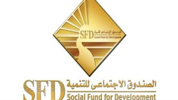 «الاجتماعي للتنمية» ينفذ أول جلسة إستماع جماهيري بأسيوط «الاجتماعي للتنمية» ينفذ أول جلسة إستماع جماهيري بأسيوط