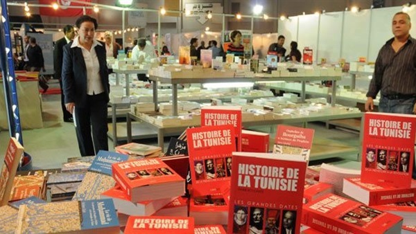 انطلاق الدورة الـ 32 من معرض تونس للكتاب انطلاق الدورة الـ 32 من معرض تونس للكتاب