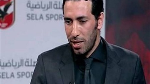 أبو تريكة يطالب الاتحاد بالتقدم بشكوى بسبب الملعب وحكم المباراة أبو تريكة يطالب الاتحاد بالتقدم بشكوى بسبب الملعب وحكم المباراة