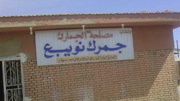 جمارك نويبع تحبط 3 محاولات تهريب أدوية ومنشطات جنسية محظورة جمارك نويبع تحبط 3 محاولات تهريب أدوية ومنشطات جنسية محظورة