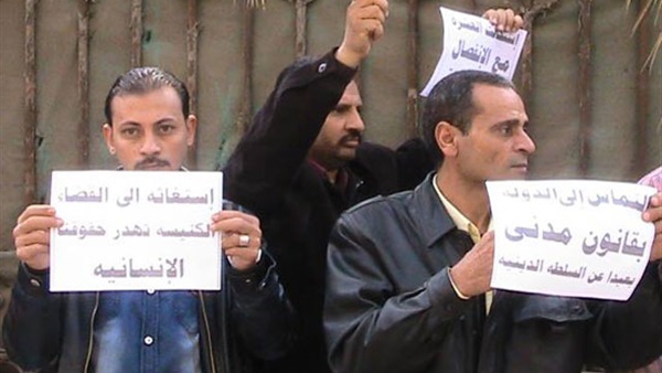 اليوم.. مؤتمر لـ"متضرري الأحوال الشخصية" اليوم.. مؤتمر لـ"متضرري الأحوال الشخصية"