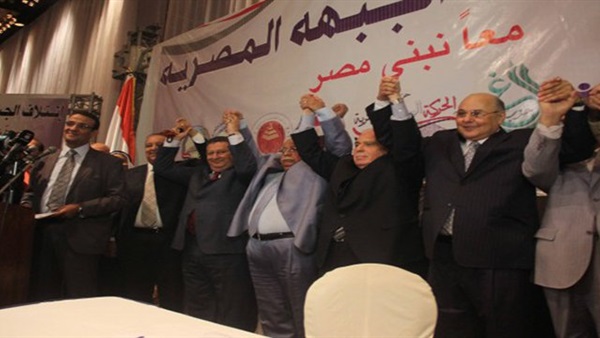 بدء المؤتمر الجماهيرى لـ«الجبهة المصرية» بنزلة السمان بدء المؤتمر الجماهيرى لـ«الجبهة المصرية» بنزلة السمان