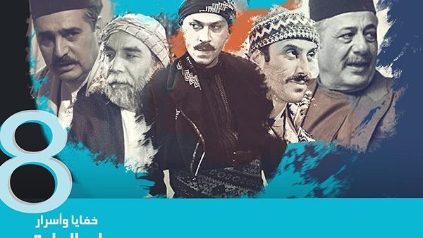 وفاء موصللي تدخل كواليس «باب الحارة 8» وفاء موصللي تدخل كواليس «باب الحارة 8»