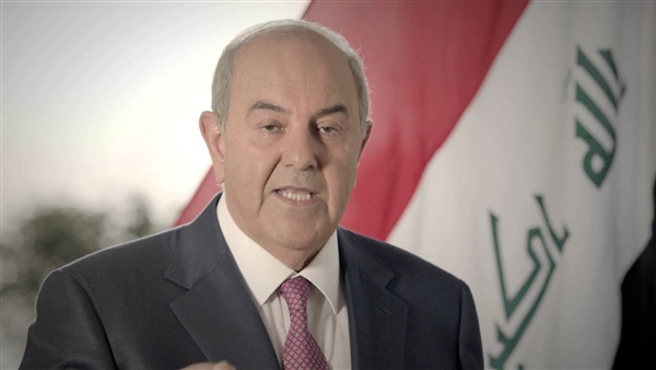 علاوي: داعش يحاول النيل من وحدة الشعب العراقي علاوي: داعش يحاول النيل من وحدة الشعب العراقي
