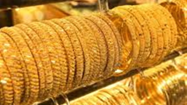 ارتفاع أسعار الذهب وعيار 21 يسجل 315 جنيها ارتفاع أسعار الذهب وعيار 21 يسجل 315 جنيها