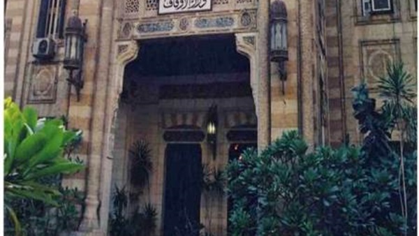 الأوقاف: خطبة يوم الجمعة المقبل حول علاقات أسرية ومجتمعية سوية الأوقاف: خطبة يوم الجمعة المقبل حول علاقات أسرية ومجتمعية سوية