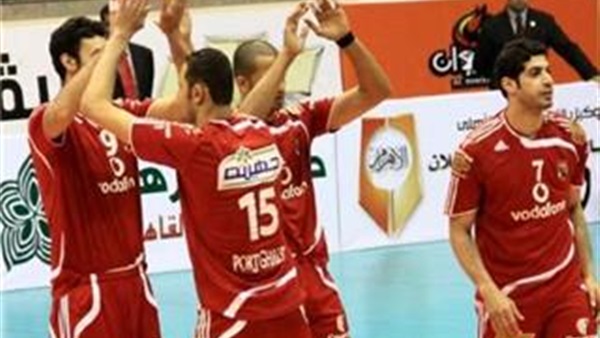 اليوم.. "طائرة" الأهلي يواجه كينشاسا الكونغولي في بطولة أفريقيا للرجال اليوم.. "طائرة" الأهلي يواجه كينشاسا الكونغولي في بطولة أفريقيا للرجال