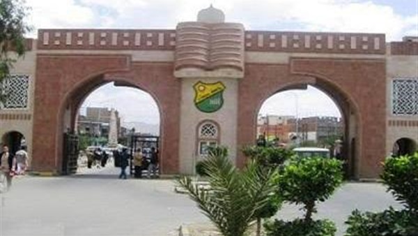 مجلس جامعة صنعاء يعلق الدراسة لمدة أسبوع 