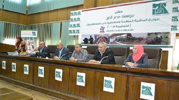 مصر الخير تفتتح مبني للطالبات المغتربات بشبين الكوم مصر الخير تفتتح مبني للطالبات المغتربات بشبين الكوم