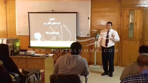 «مهارات التخطيط لإدارة الأزمات» فى ورشة عمل بجامعة الفيوم «مهارات التخطيط لإدارة الأزمات» فى ورشة عمل بجامعة الفيوم