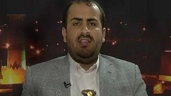 المتحدث باسم جماعة الحوثى: عملية تبادل أسرى تمت مع السعودية المتحدث باسم جماعة الحوثى: عملية تبادل أسرى تمت مع السعودية