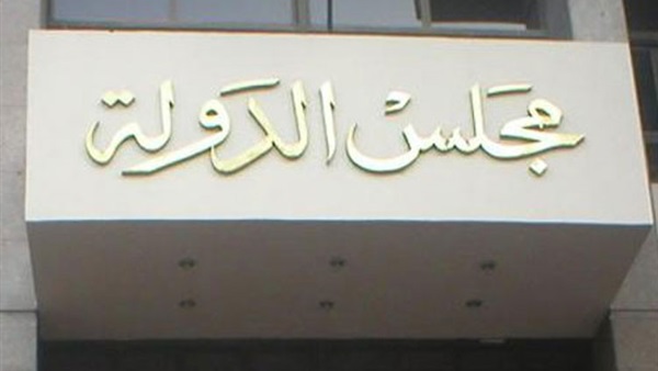 «القضاء» يلغي قرار اتحاد الكرة بتجميد عضوية رئيس نادي بني عبيد «القضاء» يلغي قرار اتحاد الكرة بتجميد عضوية رئيس نادي بني عبيد