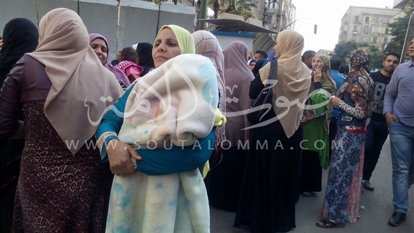 عاملو وزارة الزراعة ينقلون وقفتهم الاحتجاجية لمجلس الوزراء عاملو وزارة الزراعة ينقلون وقفتهم الاحتجاجية لمجلس الوزراء
