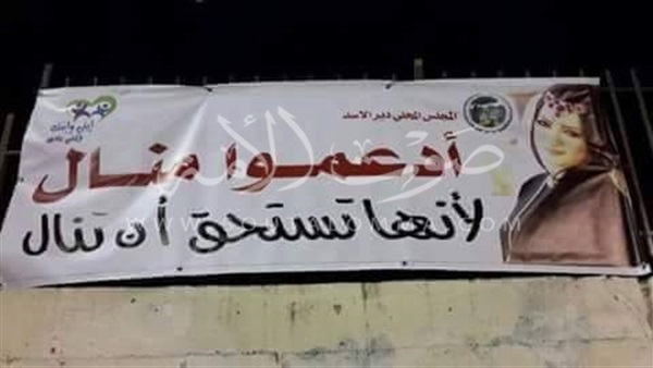 11 صورة لن تراها الا بمصر 11 صورة لن تراها الا بمصر