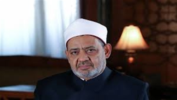 الأزهر يعزي المكسيك  في «سياح الواحات» 