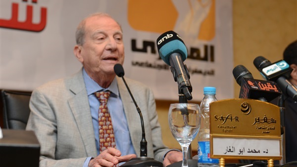 «المصري الديمقراطي» يستضيف المرشحين على مقعد الأمين العام.. غدا «المصري الديمقراطي» يستضيف المرشحين على مقعد الأمين العام.. غدا