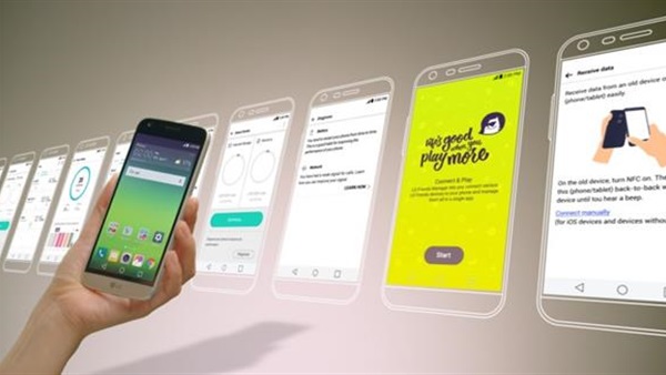إل جي تعلن عن واجهة المستخدم LG UX 5.0 إل جي تعلن عن واجهة المستخدم LG UX 5.0