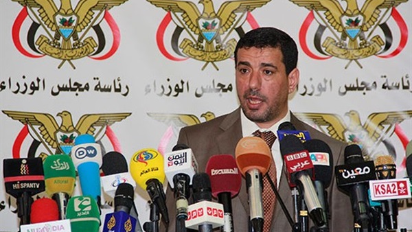 الحكومة اليمنية: قرار مجلس الأمن هو خريطة الطريق من أجل السلام الحكومة اليمنية: قرار مجلس الأمن هو خريطة الطريق من أجل السلام