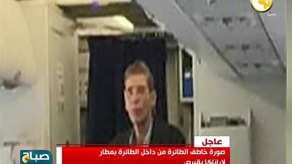ننشر أول صورة لإبراهيم سماحة مختطف الطائرة المصرية ننشر أول صورة لإبراهيم سماحة مختطف الطائرة المصرية