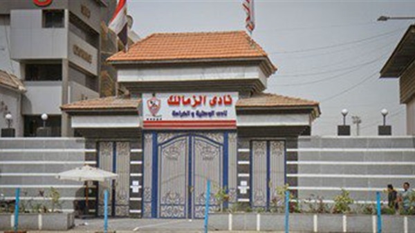 شاشتي عرض فى الزمالك لمتابعة موقعة مصر ونيجيريا شاشتي عرض فى الزمالك لمتابعة موقعة مصر ونيجيريا