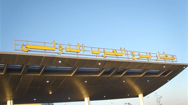 مطار «برج العرب» ينفي فيديو تفتيش مختطف الطائرة مطار «برج العرب» ينفي فيديو تفتيش مختطف الطائرة