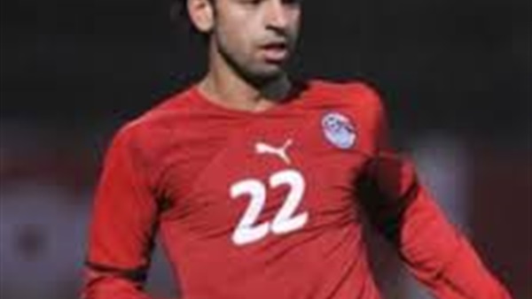 «صلاح» يرفض الاحتفال مع الجمهور بعد الفوز على نيجيريا «صلاح» يرفض الاحتفال مع الجمهور بعد الفوز على نيجيريا