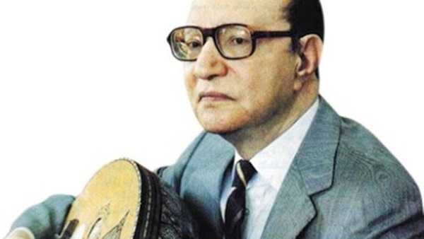غدا.. بيت الغناء العربي يحتفل بذكرى عبد الوهاب غدا.. بيت الغناء العربي يحتفل بذكرى عبد الوهاب