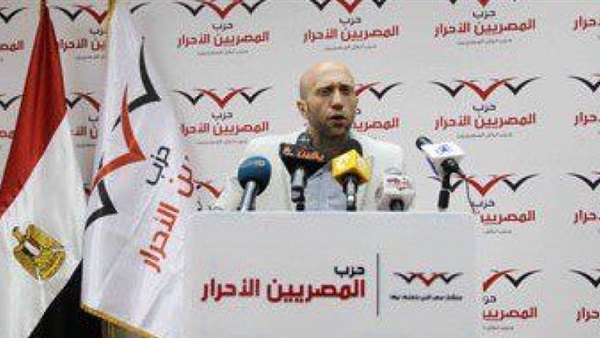 غدًا.. المؤتمر السنوي لـ«المصريين الأحرار» غدًا.. المؤتمر السنوي لـ«المصريين الأحرار»