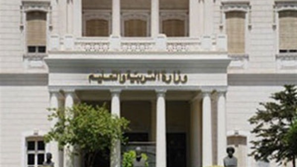 مصدر: لابد من تغيير قيادات الدرجة الثانية بالتربية والتعليم مصدر: لابد من تغيير قيادات الدرجة الثانية بالتربية والتعليم