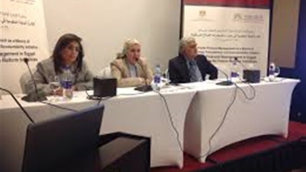 قافلة من المعلمين لإجراء المراجعات النهائية لطلاب الوادى الجديد قافلة من المعلمين لإجراء المراجعات النهائية لطلاب الوادى الجديد