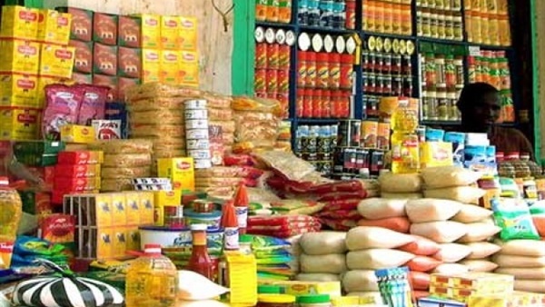 خفض العجز فى السلع التموينية بالأقصر إلى 38 % خفض العجز فى السلع التموينية بالأقصر إلى 38 %