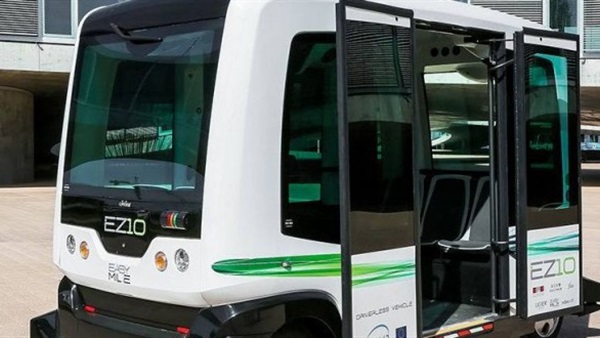 السيارات في هولندا تعمل بالكهرباء فقط بحلول عام 2025 السيارات في هولندا تعمل بالكهرباء فقط بحلول عام 2025