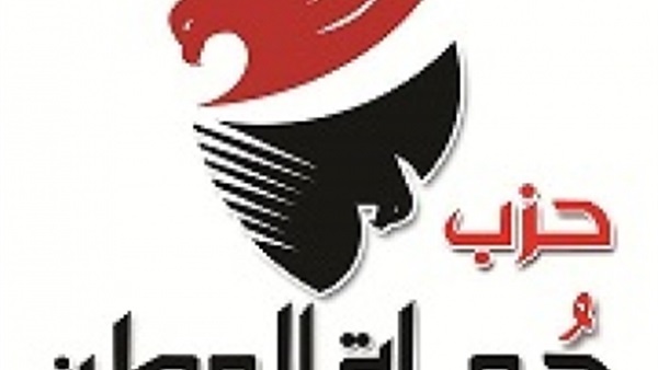 ملتقى سياسي وتدريبي لـ حماة الوطن بالبحيرة السبت صوت الأمة
