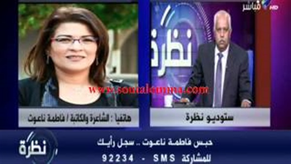 بالفيديو.. لحظة انهيار فاطمة ناعوت بالبكاء على الهواء