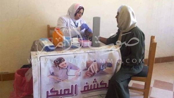 بالصور.. قافلة طبية بقرية «بنى عقبة» فى بنى سويف بالصور.. قافلة طبية بقرية «بنى عقبة» فى بنى سويف
