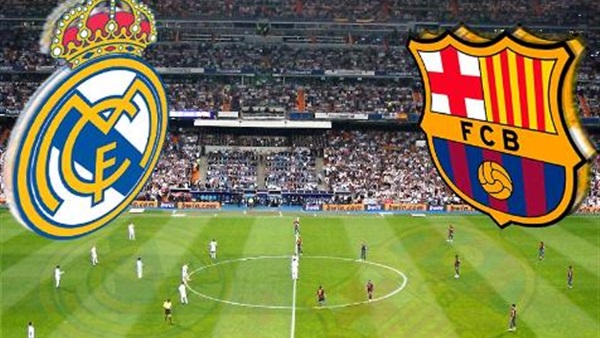 ننشر القنوات المفتوحة الناقلة لمباراة ريال مدريد وبرشلونة ننشر القنوات المفتوحة الناقلة لمباراة ريال مدريد وبرشلونة