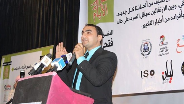 "أدب الشباب" يستضيف مؤسس "ثقافة للحياة" "أدب الشباب" يستضيف مؤسس "ثقافة للحياة"