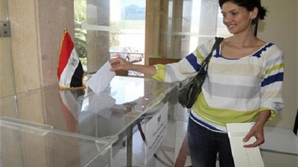 بالفيديو..إقبال متوسط على الانتخابات بالنمسا بالفيديو..إقبال متوسط على الانتخابات بالنمسا