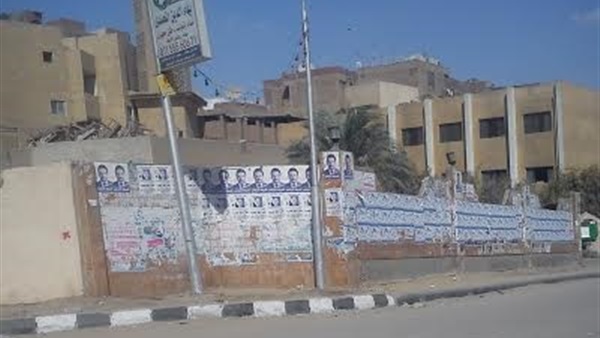 بالصور.. انتشار لافتات مرشحي الانتخابات البرلمانية بحلوان بالصور.. انتشار لافتات مرشحي الانتخابات البرلمانية بحلوان