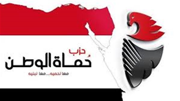 أمينة الإعلام بحزب حماة الوطن تقدم استقالتها بسبب عدم وجود روية له أمينة الإعلام بحزب حماة الوطن تقدم استقالتها بسبب عدم وجود روية له