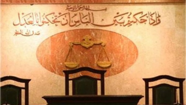 تأجيل محاكمة 26 متهما بخلية الجيزة الارهابية لـ 4 مايو المقبل تأجيل محاكمة 26 متهما بخلية الجيزة الارهابية لـ 4 مايو المقبل