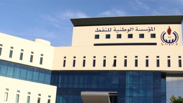 الوطنية للنفط بطرابلس: سننسق المبيعات مع حكومة الوفاق الوطنية للنفط بطرابلس: سننسق المبيعات مع حكومة الوفاق