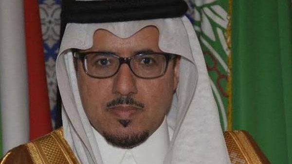 «حقوق الإنسان» تختتم زيارتها للسعودية وتشيد بالجهود الانسانية لمركز الملك سلمان «حقوق الإنسان» تختتم زيارتها للسعودية وتشيد بالجهود الانسانية لمركز الملك سلمان