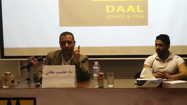 اليوم.. "الإسلام وأوروبا" ندوة بمركز دال الثقافي اليوم.. "الإسلام وأوروبا" ندوة بمركز دال الثقافي