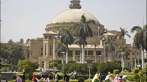 جامعة القاهرة تطرح مسابقة لإعداد مقرر دراسي عن «الأخلاق والقيم الإنسانية» جامعة القاهرة تطرح مسابقة لإعداد مقرر دراسي عن «الأخلاق والقيم الإنسانية»