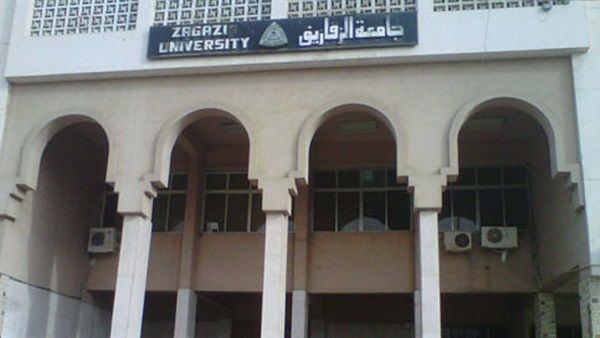 اليوم.. انطلاق المؤتمر السنوي لقسم الصحة بطب الزقازيق اليوم.. انطلاق المؤتمر السنوي لقسم الصحة بطب الزقازيق