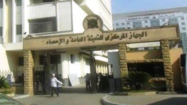 «الإحصاء»: 45.9% تراجعًا في أعداد السائحين الوافدين خلال فبراير الماضي «الإحصاء»: 45.9% تراجعًا في أعداد السائحين الوافدين خلال فبراير الماضي